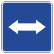 Дорожный знак 5.10 «Выезд на дорогу с реверсивным движением» (металл 0,8 мм, II типоразмер: сторона 700 мм, С/О пленка: тип А коммерческая)